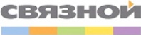 Связной